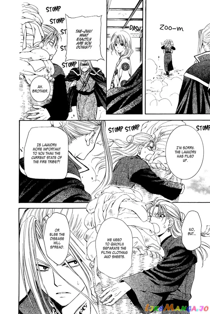 Yona of the Dawn Chapter 74 image 10_optimized